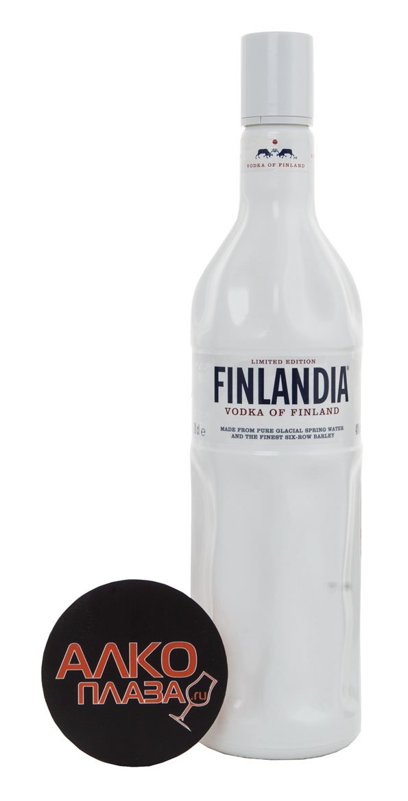 Finlandia White Edition купить водка Финляндия Лимитед Эдишн 0.7 л. цена