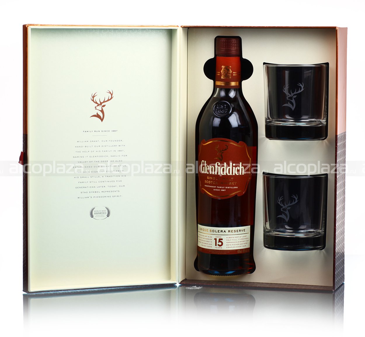 Glenfiddich 15 years виски Гленфиддик 15 лет купить цена