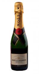 Moet & Chandon Brut Imperial шампанское Моет и Шандон Брют Империал Moet & Chandon Brut Imperial шампанское Моет и Шандон Брют Империал