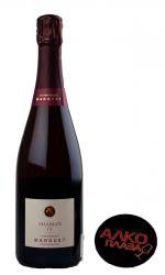 Shaman Rose Grand Cru французское шампанское Шаман Розе Гран Крю Shaman Rose Grand Cru французское шампанское Шаман Розе Гран Крю
