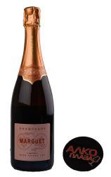 Marguet Ambonnay Rose Grand Cru французское шампанское Марге Амбоне Розе Гран Грю Marguet Ambonnay Rose Grand Cru французское шампанское Марге Амбоне Розе Гран Грю