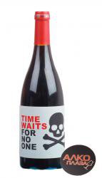 вино Time waits for no one 0.75 л красное сухое 