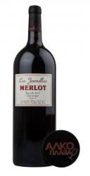 Les Jamelles Merlot - вино Ле Жфмель Мерло д’Ок 1.5 л красное сухое