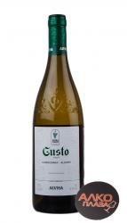 Chardonnay Aligote Gusto Alvisa - вино Шардоне Алиготе Густо Алвиса 0.75 л белое полусладкое