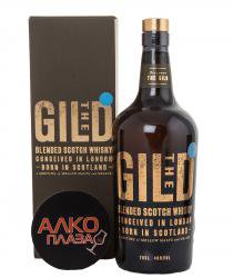The Gild 3 years old - виски Гилд 3 года выдержки 0.7 л в подарочной упаковке