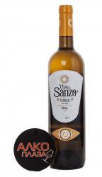 вино Винья Санзо Вердехо 0.75 л белое сухое 