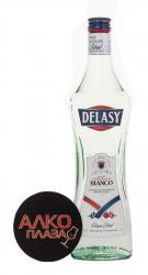 Delasy Vermouth Bianco - вермут Деласи Белый 0.5 л