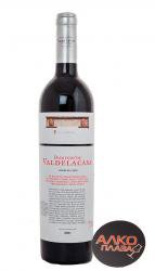 вино Marques de Olivara Dominio de Valdelacasa 0.75 л 
