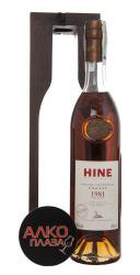 Hine 1981 - коньяк Хайн 1981 года 0.7 л