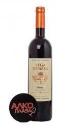 Vega Demara Crianza - вино Вега Демара Крианца 0.75 л красное сухое