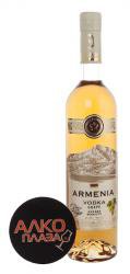 Водка Армения виноградная 0.5 л