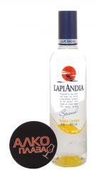 Laplandia Lemon - водка Лапландия Лимон 0.5 л 