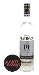 Platinum - водка Платинум 0.7 л
