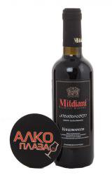 Mildiani Kindzmarauli Family Winery - вино Киндзмараули Милдиани Фэмили Винери 0.375 л красное полусладкое