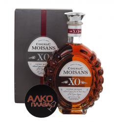 коньяк Moisans XO decanter 0.7 л в подарочной коробке