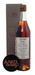 Audry Ancienne Cognac - коньяк Одри Ансиен выдежка 50 лет 0.7 л