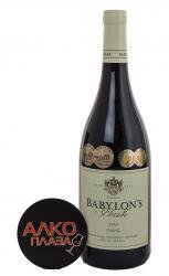 Babylons Peak S-M-G Южно-африканское вино Бебилонс Пик Шираз-Мурведр-Гренаш 2010 Babylons Peak S-M-G Южно-африканское вино Бебилонс Пик Шираз-Мурведр-Гренаш 2010