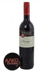 Robertson Winery Pinotage Южно-африканское вино Робертсон Вайнери Пинотаж Robertson Winery Pinotage Южно-африканское вино Робертсон Вайнери Пинотаж