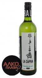 La Carpa Chenin blanc Южно-африканское вино Ла Карпа Шенин блан La Carpa Chenin blanc Южно-африканское вино Ла Карпа Шенин блан