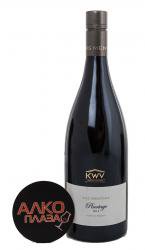 KWV The Mentors Pinotage Южно-африканское вино КВВ Менторс Пинотаж KWV The Mentors Pinotage Южно-африканское вино КВВ Менторс Пинотаж