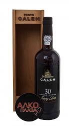 Calem 30 years old Tawny Портвейн Калем Тони 30 лет Calem 30 years old Tawny Портвейн Калем Тони 30 лет