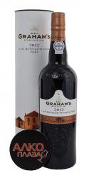 Grahams Late Bottled Vintage Port 2012 Портвейн Лейт Ботлд Винтаж 2012 Grahams Late Bottled Vintage Port 2012 Портвейн Лейт Ботлд Винтаж 2012
