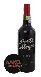 Porto Alegre Ruby - портвейн Порто Алегре Руби 0.75 л