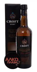 Croft White портвейн Крофт Вайт Croft White портвейн Крофт Вайт