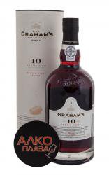 Grahams Tawny Port 10 years 4.5l портвейн Грэмс Тони Порт 10 лет 4.5л Grahams Tawny Port 10 years 4.5l портвейн Грэмс Тони Порт 10 лет 4.5л