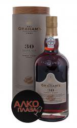 Grahams Tawny Port 30 years 4.5l портвейн Грэмс Тони Порт 30 лет 4.5л Grahams Tawny Port 30 years 4.5l портвейн Грэмс Тони Порт 30 лет 4.5л