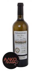 Tbilvino Special Reserve Tsinandali - вино Тбилвино Спешл Резерв Цинандали 0.75 л белое сухое