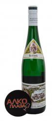 Maximin Grunhaus Herrenberg Riesling Kabinett Немецкое вино Максимин Грюнхаузер Херренберг Рислинг Кабинетт Maximin Grunhaus Herrenberg Riesling Kabinett Немецкое вино Максимин Грюнхаузер Херренберг Рислинг Кабинетт