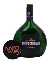 Escherndorfer Lump Silvaner S Horst Sauer Немецкое вино Эшерндорфер Лумп Сильванер С. Escherndorfer Lump Silvaner S Horst Sauer Немецкое вино Эшерндорфер Лумп Сильванер С.