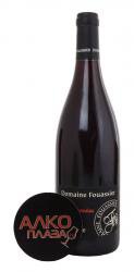 Domaine Fouassier L’Etorneau - вино Сансер Домэн Фуасье Л’Эторно 0.75 л красное сухое