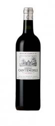 Chateau Cantemerle Haut-Medoc AOC 5-me Grand Cru 1999 0.75l французское вино Шато Кантемерль О-Медок 5-й Гран Крю 1999 0.75 л. Chateau Cantemerle Haut-Medoc AOC 5-me Grand Cru 1999 0.75l французское вино Шато Кантемерль О-Медок 5-й Гран Крю 1999 0.75 л.