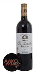 вино Chateau Haut-Batailley Pauillac 0.75 л красное сухое 