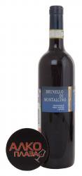 вино Сиро Пасенти Брунелло ди Монтальчино 0.75 л красное сухое 