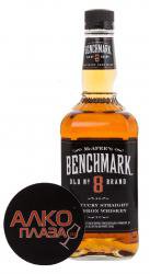 Виски Benchmark №8. Выдержка 4 года, кукуруза + другие зерновые, 40% / 0.75 л. Виски Бенчмарк №8.