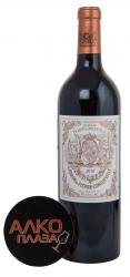 вино Chateau Pichon Longueville Baron Pauillac AOC 0.75 л красное сухое