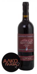 вино Cantina Nottola Le 3 Vigne Toscana 0.75 л красное сухое 