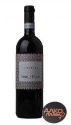 вино Ornella Molon Cabernet Piave 0.75 л красное сухое 