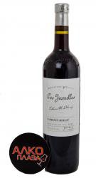 Les Jamelles Cabernet Merlot - вино Ле Жамель Селексион Спесиаль Каберне Мерло Пэи д’Ок 0.75 л красное сухое