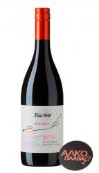 TerraNoble Pinot Noir Reserva - вино Терранобле Пино Нуар Резерва 0.75 л красное сухое
