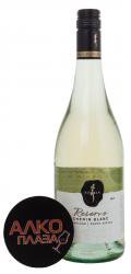 Kumala Reserve Chenin Blanc 2017 Южно-Африканское Вино Кумала Резерв Шенен Блан 2017г Kumala Reserve Chenin Blanc 2017 Южно-Африканское Вино Кумала Резерв Шенен Блан 2017г
