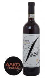 Ceretto Barolo - вино Черетто Бароло 2015 год 0.75 л красное сухое