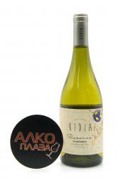 вино Kidia Reserva Chardonnay 0.75 л 