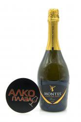 вино игристое Montes Sparkling Angel Brut 0.75 л 