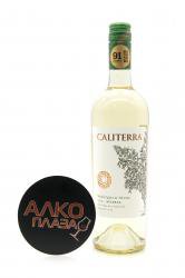 Caliterra Sauvignon Blanc Tributo - вино Калитерра Совиньон блан Трибуто 0.75 л 2017 год