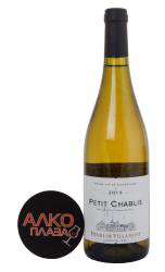 вино Анри де Виллямон Пти-Шабли АОС Бургундия 0.75 л белое сухое 