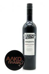 Argento Cabernet Sauvignon - вино Аргенто Каберне Совиньон 0.75 л